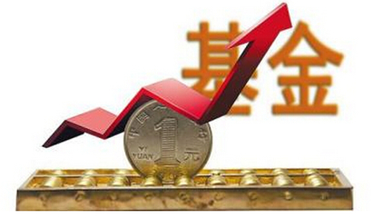 基金業協會發布《會員管理辦法》，私募基金管理人需先成為觀察會員