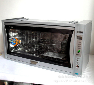 積壓處理庫(kù)存【海冠】YLD-70不銹鋼掛墻式消毒柜 價(jià)格、廠家及產(chǎn)品解析